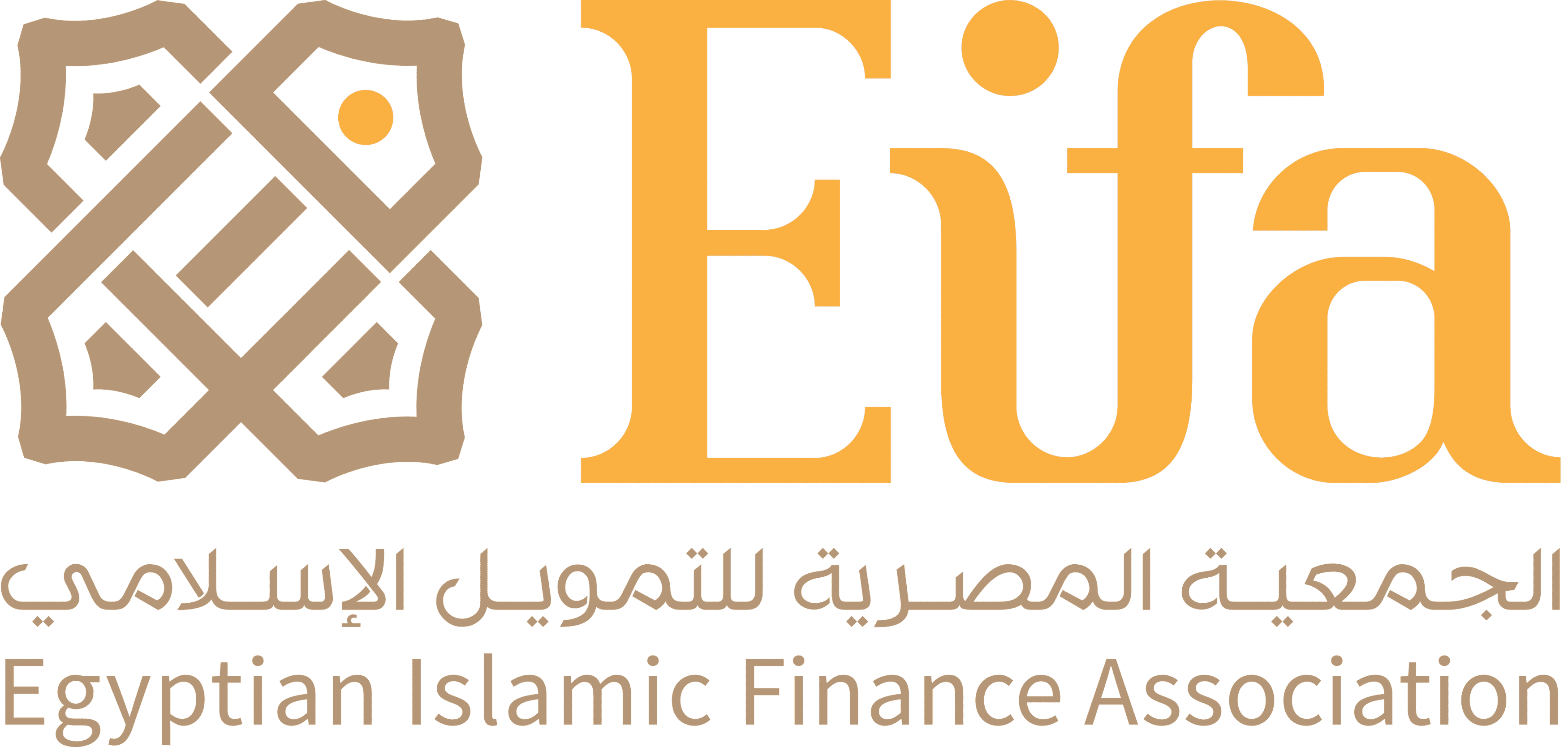 شهادات EIFA